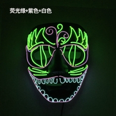 The Nightmare Before Christmas Anime Cosplay EL Mask (With Light)
