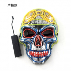 The Nightmare Before Christmas Anime Cosplay LED Mask (With Light)