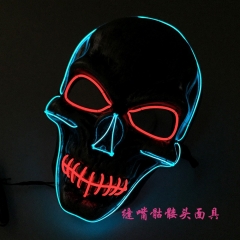 The Nightmare Before Christmas Anime Cosplay EL Mask (With Light)