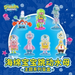 6PCS/SET Original SpongeBob SquarePants Surprise Blind Box Building Block Anime PVC Figures