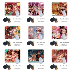 20cm*24cm 地缚少年花子君 16 精品动漫小号鼠标垫桌垫