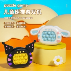 (带电)跨境亚马逊速卖通爆款益智解压 玩具 Quick PUsh打地鼠速推游戏机