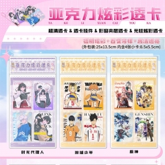 动漫元神透卡炫彩亚克力闪卡4张一包高清图案人物多款可选lomo卡
