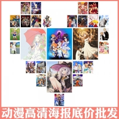 69 Styles Bocchi the Rock! Haikyuu Blue Lock Cartoon Printing Anime Paper Posters