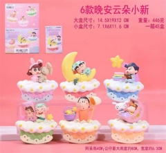 6款一套 蜡笔小新 睡梦晚安主题 晚安云朵小新盒装手办 高约7cm