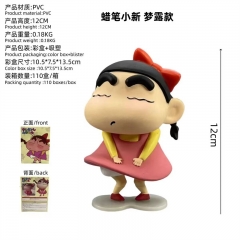 蜡笔小新 小新 梦露款 盒装手办 高12cm 一箱110盒