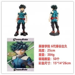 ROS 我的英雄学院 6代绿谷出久 大组立景品手办，一件50个，高约25cm