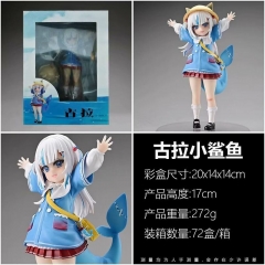 爱鲨鱼女孩 噶呜·古拉 小鲨鱼 盒装手办 高17cm 一箱72个
