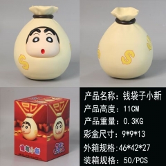 Pupu Moneybag Crayon Shin-chan Anime PVC Figure Toy Doll