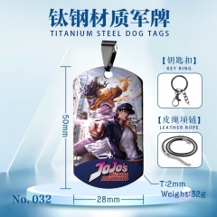 2 Styles JoJo's Bizarre Adventure Anime Titanium Steel Necklace/Keychain