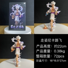 海贼王Zook Factory周年款五档行走尼卡路飞手办高26厘米重380克一箱56个