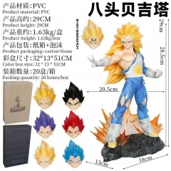 七龙珠八头贝吉塔公仔手办高30厘米重1710克纸箱尺寸51.5X33X13cm 装箱数量8个一箱
