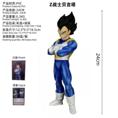 （通用彩盒）七龙珠Z战士贝吉塔公仔手办高24厘米重0.3kg一箱80个