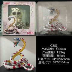 海贼王C2蛇姬-蛇汉库克海王场景摆件动漫手办模型周边礼品雕像