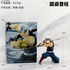鬼灭之刃跪姿音柱公仔手办