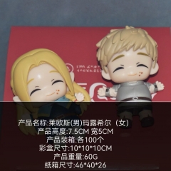 迷宫饭 莱欧斯 玛露希尔 Q版 压杯面 手掌 车载 桌面 冰箱贴 干饭人 躺平 手办1