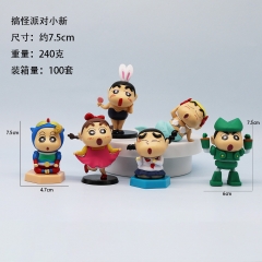 6款5代蜡笔小新高5-9cm重量0.25kg