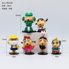 6款10代蜡笔小新公仔