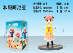 间谍过家家 SPY X FAMILY 和服 阿尼亚 盒装手办 高15cm 一箱150个