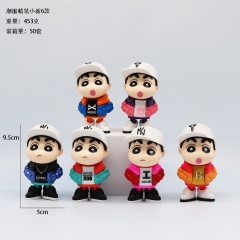 A6869#6款时尚蜡笔小新10CM0.5KG