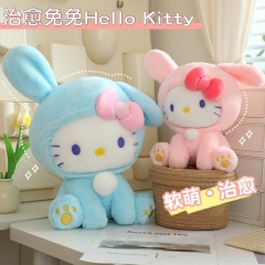 2 Styles 30CM Hello Kitty Cartoon Anime Plush Toy Doll