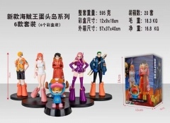 6款一套 海贼王 蛋头岛系列 盒装手办 高10-18cm 一箱20套