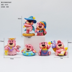 魔法草莓熊 睡眠系列 酣睡草莓熊 屁屁熊 手办公仔扭蛋摆件模型