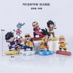 七龙珠手办动漫卡通孙悟空龟仙人雅木茶小林布玛公仔彩云底座摆件