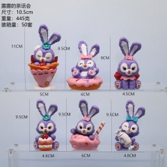 6款露露茶话会史黛啦兔手办卡通星戴露玩偶兔子可爱礼品摆件公仔
