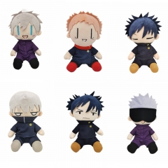 6 Styles 23cm Jujutsu Kaisen Anime Plush Toy Doll
