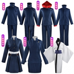 13 Styles Jujutsu Kaisen Cartoon Cosplay Anime Costume