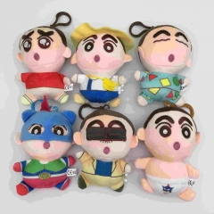10PCS/SET 12CM Crayon Shin-chan Cartoon Anime Plush Toy Keychain