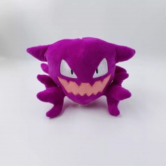 15cm Pokemon Gastly Cartoon Character For Kids Collectible Doll Anime Plush Toy