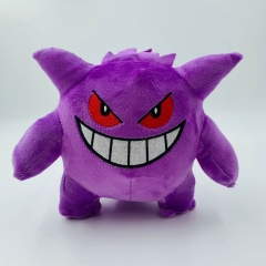 17cm Pokemon Gengar Cartoon Character For Kids Collectible Doll Anime Plush Toy
