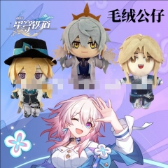 4 Styles 20cm Honkai: Star Rail Character Collection Doll Anime Plush Toy Doll