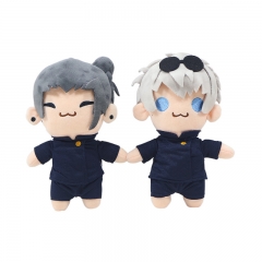 22cm 3 Styles Jujutsu Kaisen Cartoon Anime Plush Toy Doll