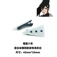 Kaiju No. 8 Cartoon Anime Hair Clip