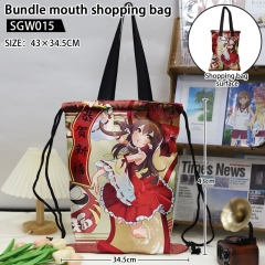 Touhou Project Cartoon Anime Bundle Mouth Shopping Bag