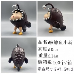 10CM Crayon Shin-chan Cartoon Anime PVC Figure Toy Doll