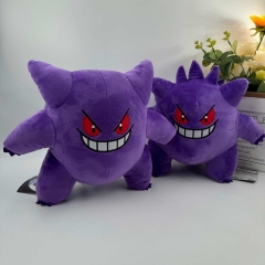 2 Styles 22cm Pokemon Gengar Cartoon Anime Plush Toy Doll