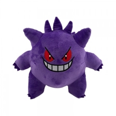 22cm Pokemon Gengar Cartoon Anime Plush Toy Doll