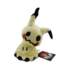 20cm Pokemon Mimikyu Cartoon Anime Plush Toy Doll