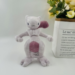 18cm Pokemon Mewtwo Cartoon Anime Plush Toy Doll