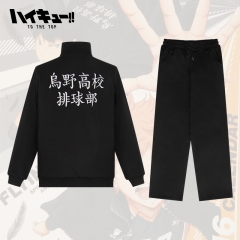 排球少年 乌野 服装