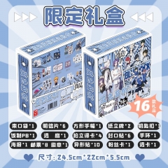 22x24.5x5.5cm Blue Lock Cartoon Anime Gift Box