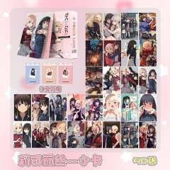 50PCS/SET Lycoris Recoil Cartoon Anime Paper Lomo Card Set