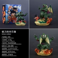 9CM Dragon Ball Z Cymbal Anime PVC Figure Toy Doll