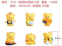 6款黄泥蛋糕小熊公仔