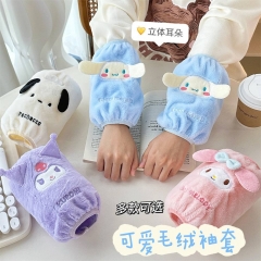 4 Styles Sanrio Kuromi My Melody Cinnamoroll Cartoon Plush Anime Oversleeve
