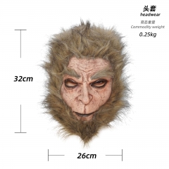 Black Myth: Wukong Cartoon Character Cosplay Anime Mask